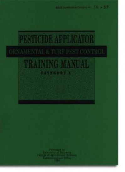 Picture of Shade Trees and Ornamentals; Categories 36 & 37 combined is no longer the recommended Massachusetts Study Guide.  Click here for Links to purchase guides