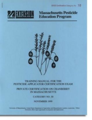 Picture of Cranberries; Category 30 (1999)  Click here and scroll down for link to free online manual. 